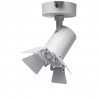 Трековый светильник Arte Lamp Falena A6709AP-1WH