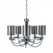 Подвесная люстра Ombra Arte Lamp A2995LM-5CC