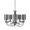 Подвесная люстра Ombra Arte Lamp A2995LM-5CC
