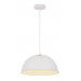 Подвесной светильник Buratto Arte Lamp белый A8173SP-1WH