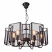 Подвесная люстра Rete Divinare 6*60W Е27 5008/04 Sp-6