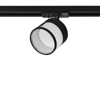 Трековый светильник Arte Lamp FARO A4893PL-1BK