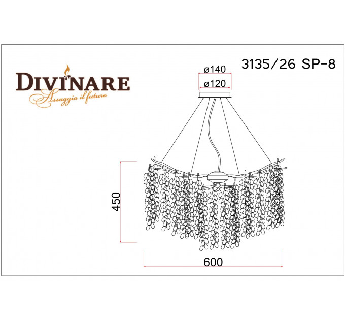 Подвесная люстра Divinare SALICE 3135/26 SP-8