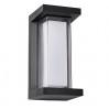 Уличный настенный светильник Arte Lamp ULYSSES A8510AL-1BK