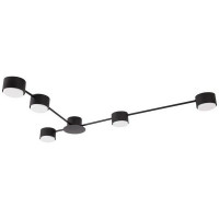 Потолочная люстра Arte Lamp TRACY A1527PL-5BK