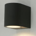 Уличный настенный светильник Compass Arte Lamp серый A3102AL-1GY