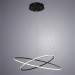 Подвесной светильник Rapid Arte Lamp LED 51W A2500SP-2BK