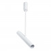 Трековый светильник Andromeda Arte Lamp A2509PL-1WH