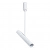 Трековый светильник Andromeda Arte Lamp A2509PL-1WH
