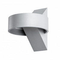 Настенный светильник Anello Arte Lamp LED 5W A1705AP-1GY