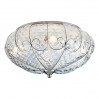 Потолочный светильник Venezia Arte Lamp A2205PL-4SS