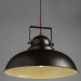 Подвесной светильник Мартин Arte Lamp A5213SP-1BR