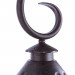 Уличный наземный светильник Prague Arte Lamp A1466PA-1RI