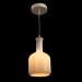Подвесной светильник Accento Arte Lamp 1*40W Е14 белый A8115SP-1WH