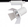 Трековый светильник Arte Lamp Falena A6730PL-1WH
