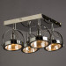 Потолочный светильник Alieno Arte Lamp хром A4506PL-4CC