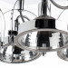 Потолочный светильник Alieno Arte Lamp хром A4506PL-4CC