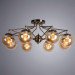 Потолочная люстра Enigma Arte Lamp 8*40W Е27 A3133PL-8AB