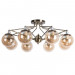 Потолочная люстра Enigma Arte Lamp 8*40W Е27 A3133PL-8AB