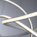 Подвесной светильник Swing Arte Lamp LED A7040SP-4WH