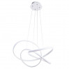 Подвесной светильник Swing Arte Lamp LED A7040SP-4WH