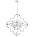 Подвесная люстра Arabeschi Arte Lamp A3367SP-4CC