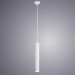 Подвесной светильник Hubble Arte Lamp LED A6811SP-1WH