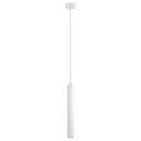 Подвесной светильник Hubble Arte Lamp LED A6811SP-1WH