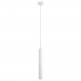 Подвесной светильник Hubble Arte Lamp LED A6811SP-1WH