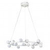 Подвесная люстра Dexter Arte Lamp LED 54W A3619SP-18WH