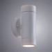 Уличный настенный светильник Atlas Arte Lamp A3503AL-2WH
