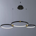 Подвесной светильник Amadeo Divinare LED 1123/04 SP-75