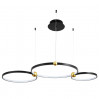 Подвесной светильник Amadeo Divinare LED 1123/04 SP-75