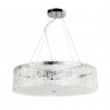 Хрустальная люстра Galatea Arte Lamp A1222SP-8CC