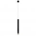 Светильник Arte Lamp A2307SP-1BK
