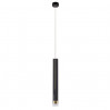 Светильник Arte Lamp A2307SP-1BK
