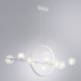 Подвесная люстра Saturn Arte Lamp A7790SP-75WH