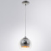Подвесной светильник Rastaban Arte Lamp A7984SP-1CC