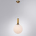 Подвесной светильник Bolla-sola Arte Lamp A3325SP-1PB