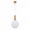 Подвесной светильник Bolla-sola Arte Lamp A3325SP-1PB