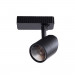 Трековый светильник Arte Lamp Striscia A3607PL-1BK