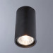 Накладной светильник Gavroche Divinare 1*50W GU10 черный 1354/04 Pl-1