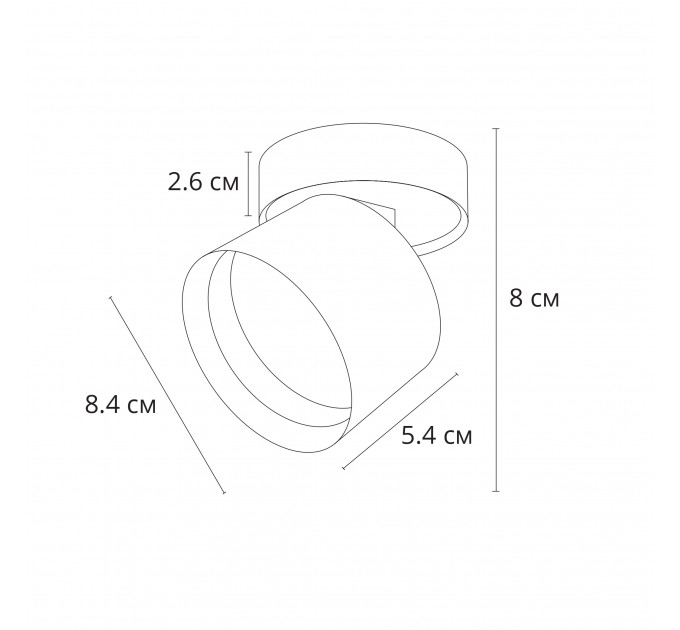 Накладной поворотный светильник Arte Lamp Intercrus A5549PL-1WH