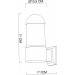 Уличный настенный светильник Arte Lamp COPPIA A5217AL-1BK