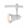 Трековый светильник Rails kits Arte Lamp A3057PL-1WH