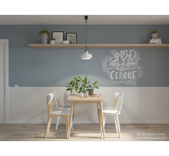 Подвес Arno Arte Lamp A3624SP-1WH