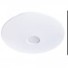 Потолочный светильник Suono Arte Lamp LED A5524PL-1WH