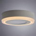 Накладной светильник Antares Arte Lamp LED 3W A7806PL-2WH