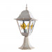 Уличный наземный светильник Berlin Arte Lamp белый A1014FN-1WG