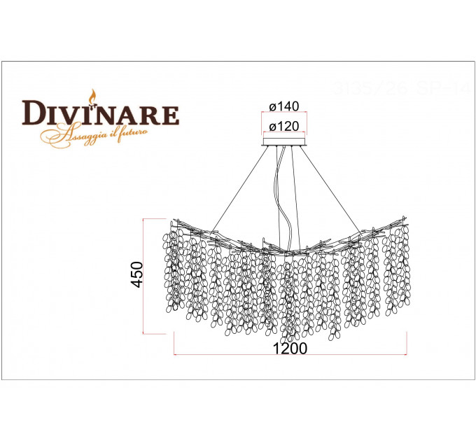 Подвесная люстра Divinare SALICE 3135/26 SP-14
